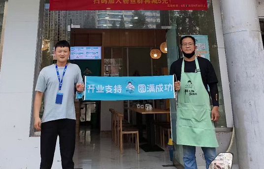 杜小姐在西北合作店品控上门扶持(图1)