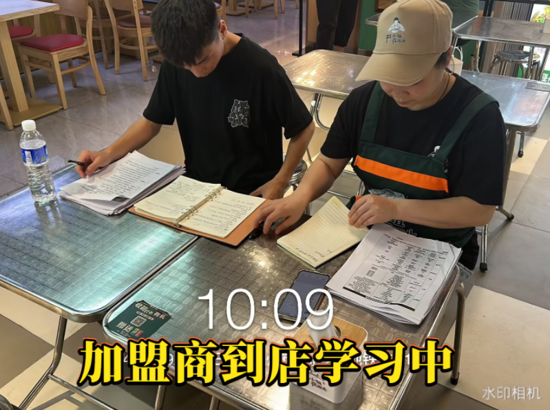  开一家杜小姐在西北店需要准备什么？