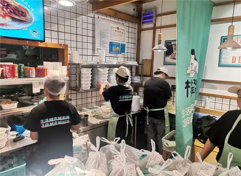 杜小姐在西北凉皮：开小吃店前期准备都有什么