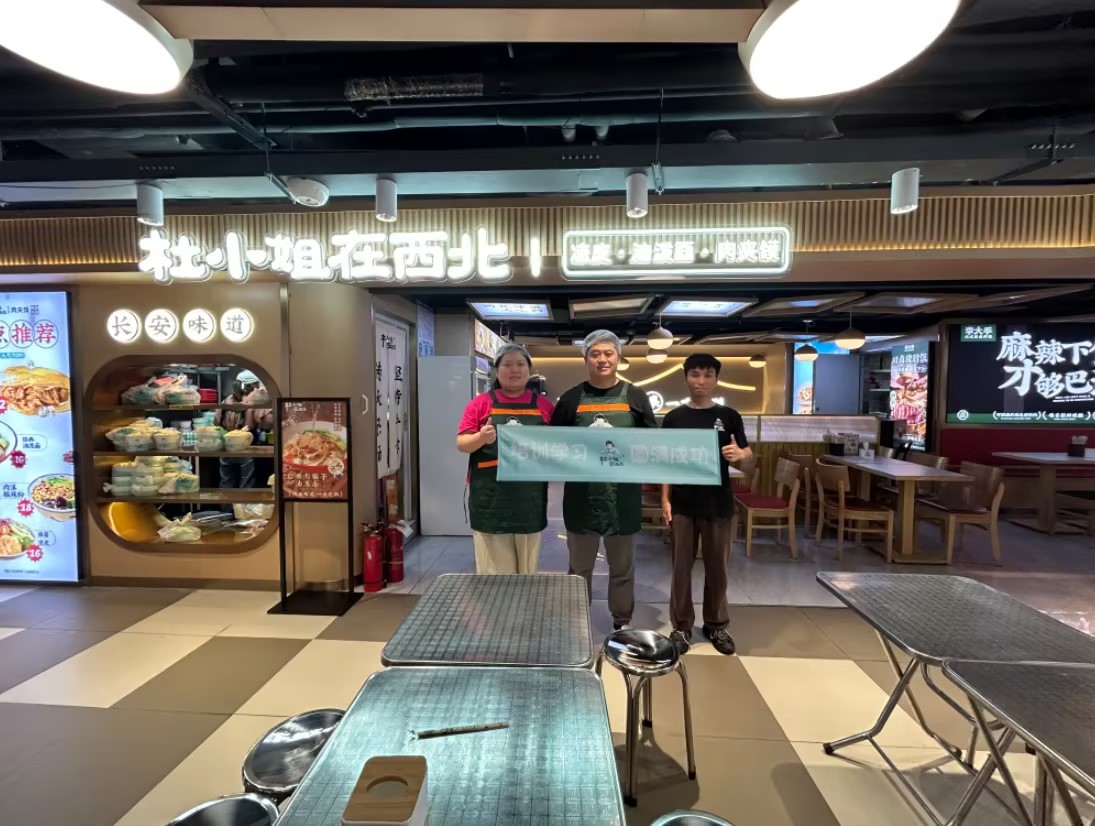 选择杜小姐小吃快餐项目，拥抱财富未来